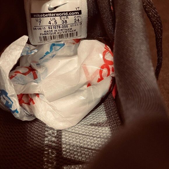 Excellent Condition NIKE AIR MAX 2014 Brown Orange White Womens 7 US - Picture 9 of 9